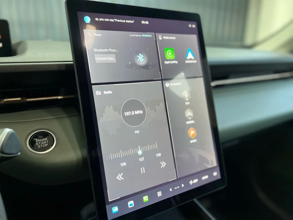 Changan Lamore, 2024г, передний привод, робот
