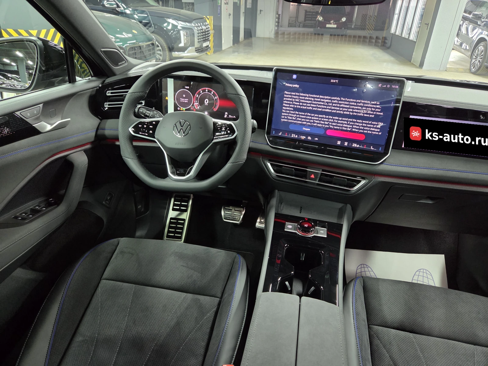 Volkswagen Tiguan, 2026г, полный привод, робот