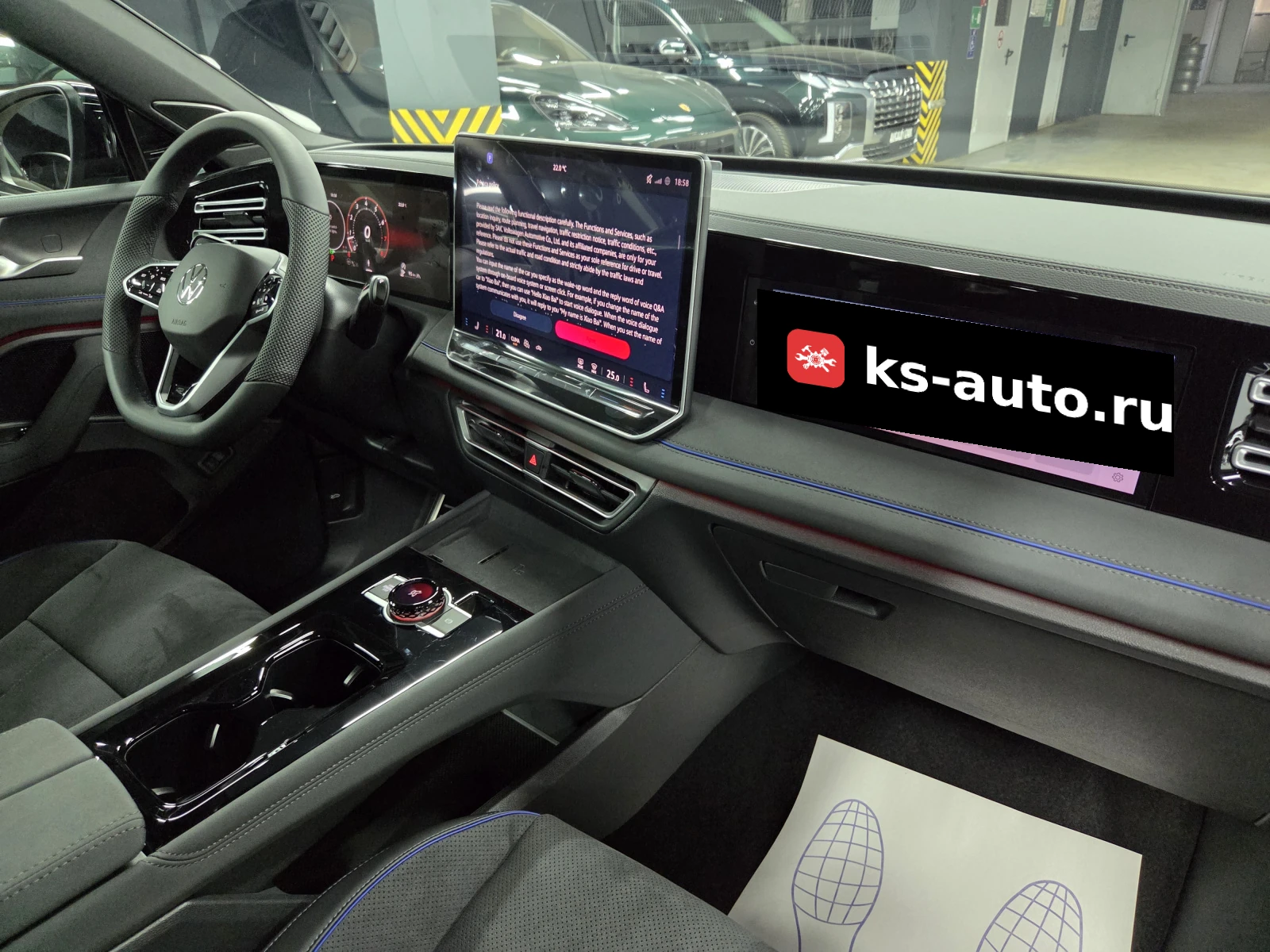 Volkswagen Tiguan, 2026г, полный привод, робот