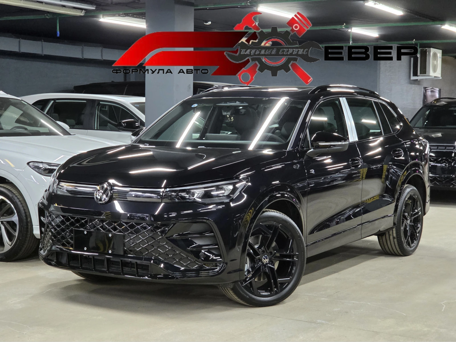 Volkswagen Tiguan, 2026г, полный привод, робот