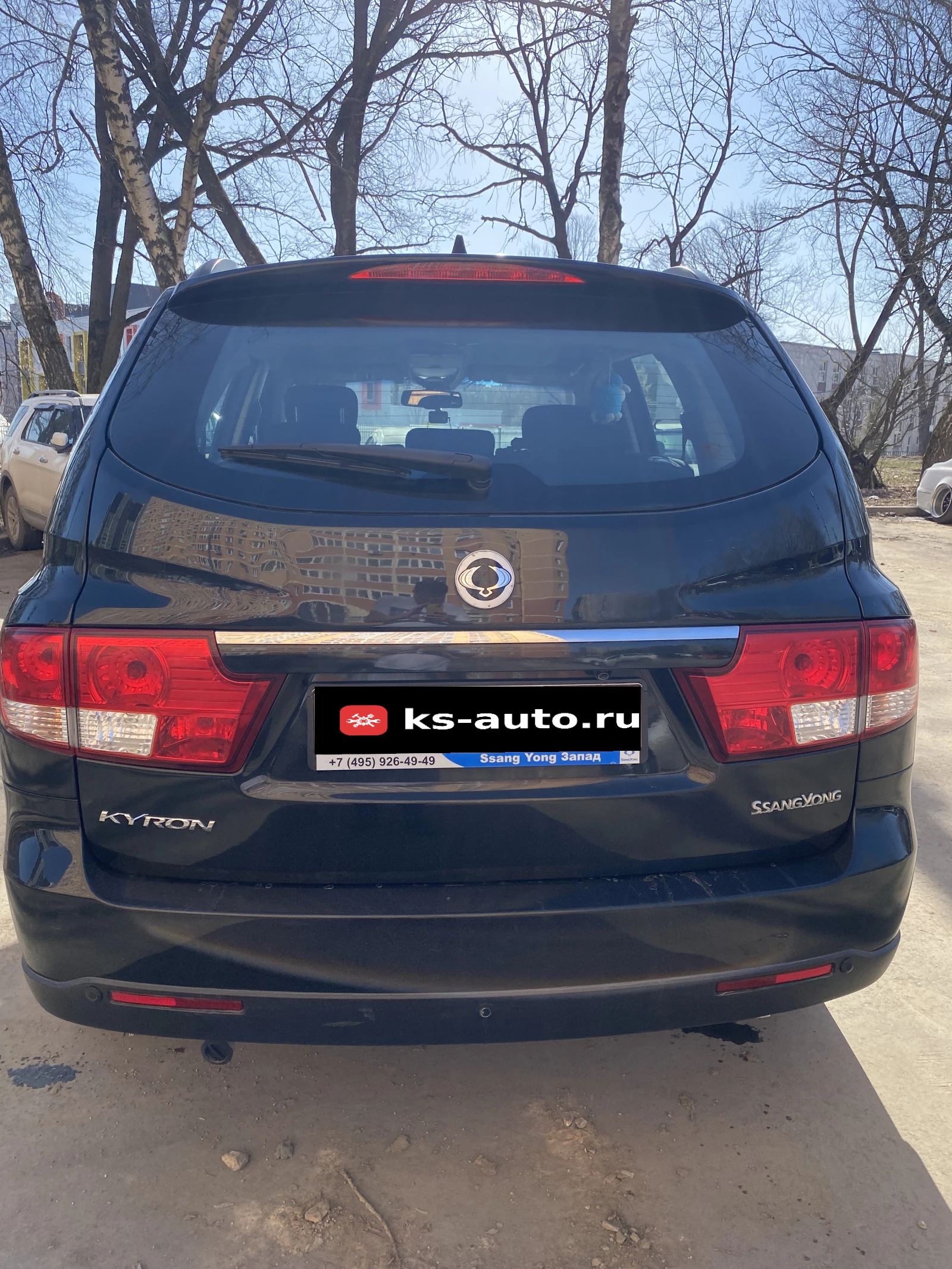 SsangYong Kyron, 2013г, полный привод, автомат