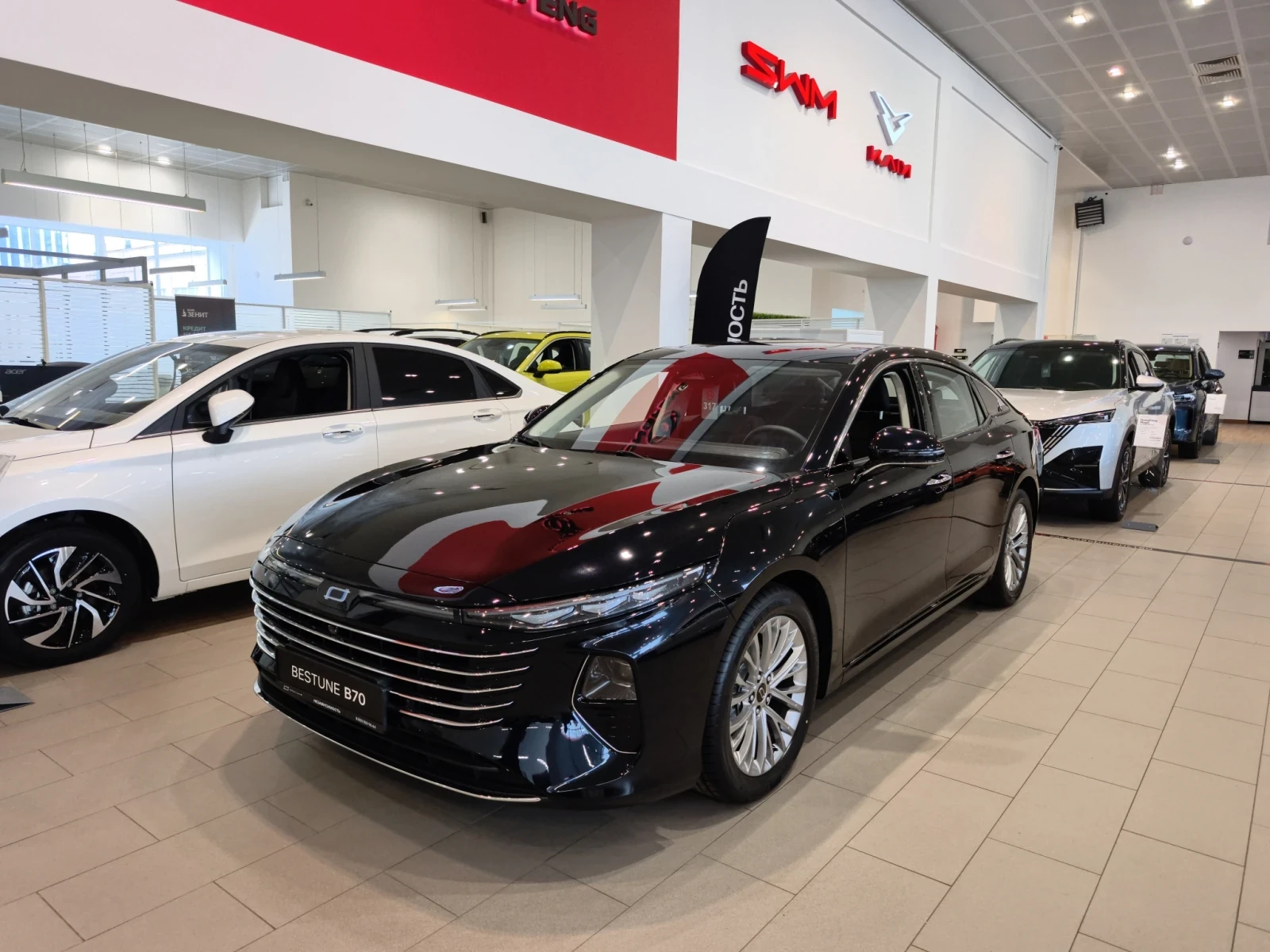 Bestune B70, 2024г, передний привод, автомат