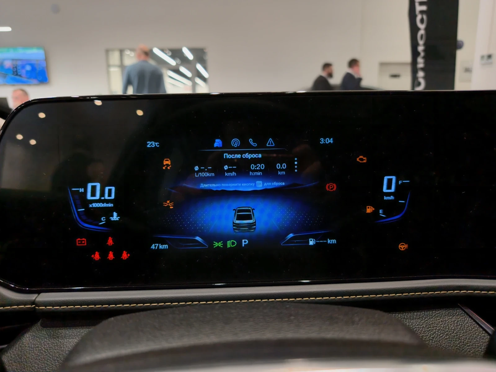 Bestune B70, 2024г, передний привод, автомат