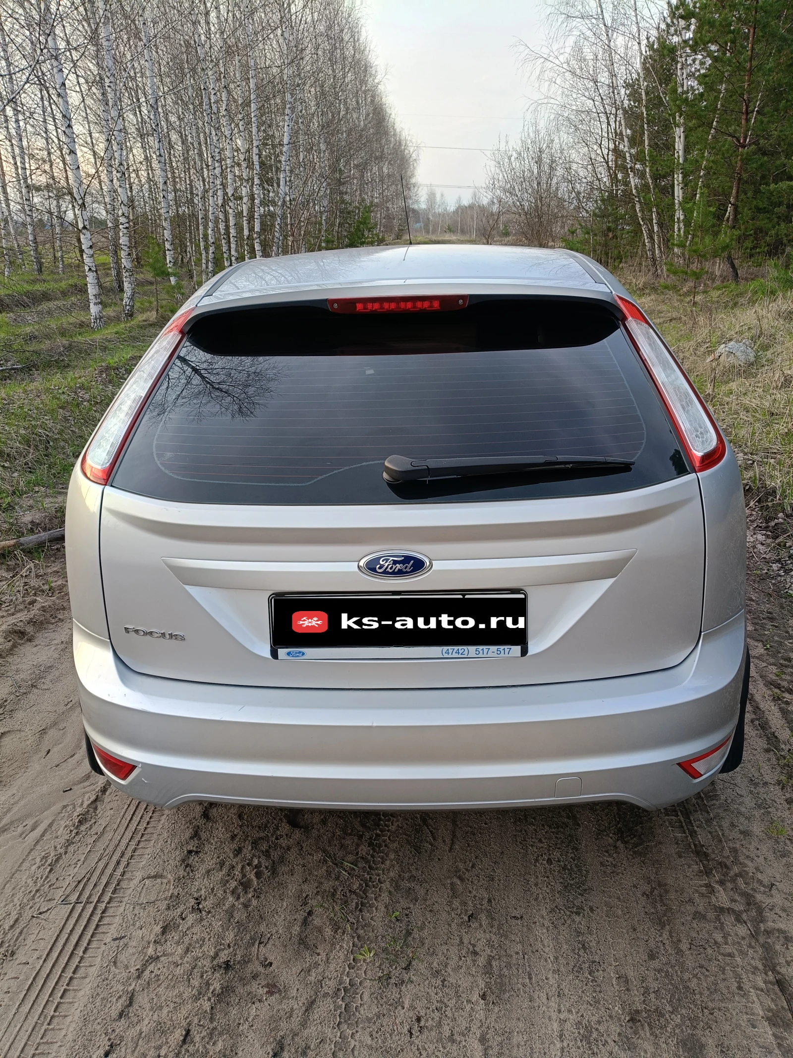 Ford Focus, 2011г, передний привод, механика
