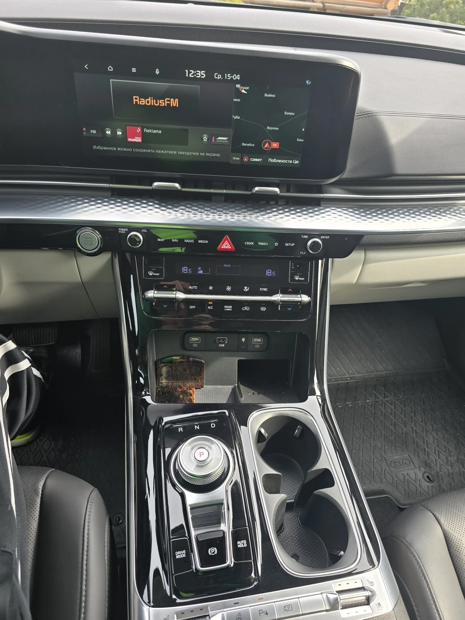 Kia Carnival, 2021г, передний привод, автомат