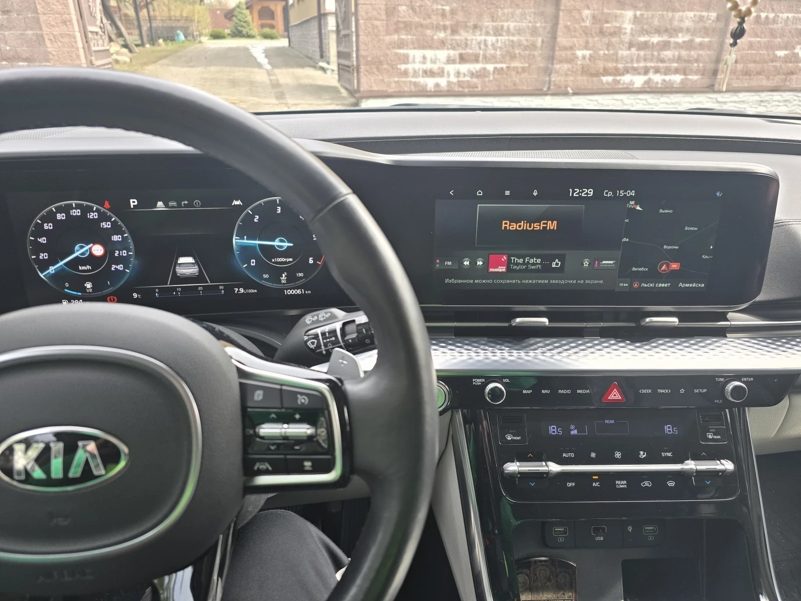 Kia Carnival, 2021г, передний привод, автомат