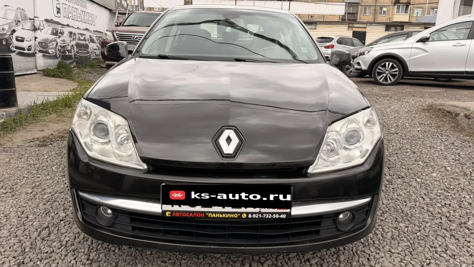 Renault Laguna, 2008г, передний привод, механика