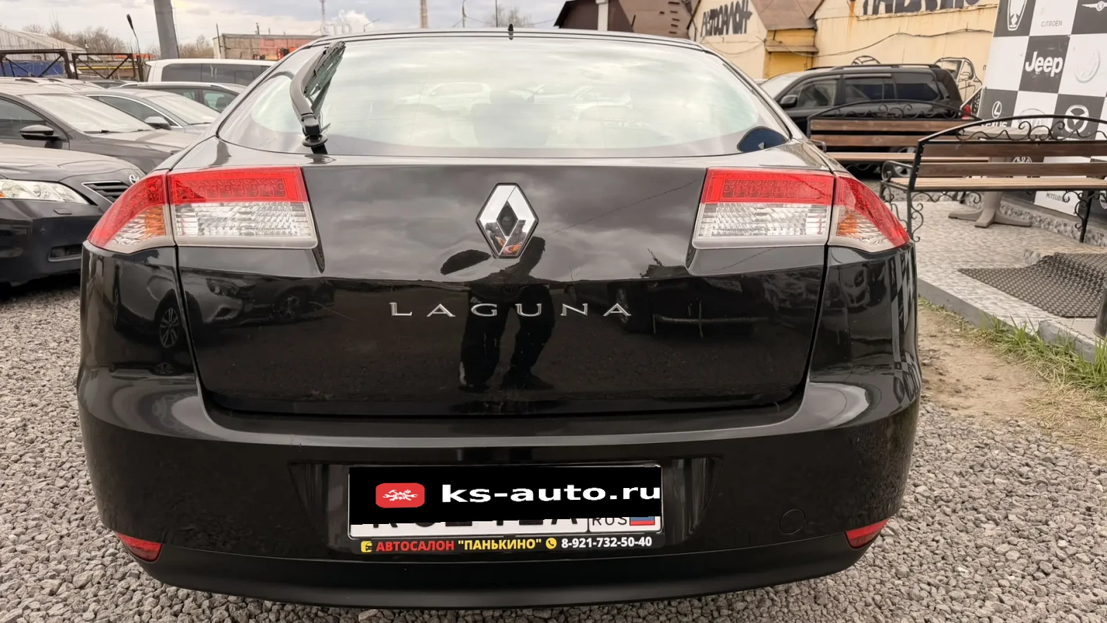 Renault Laguna, 2008г, передний привод, механика