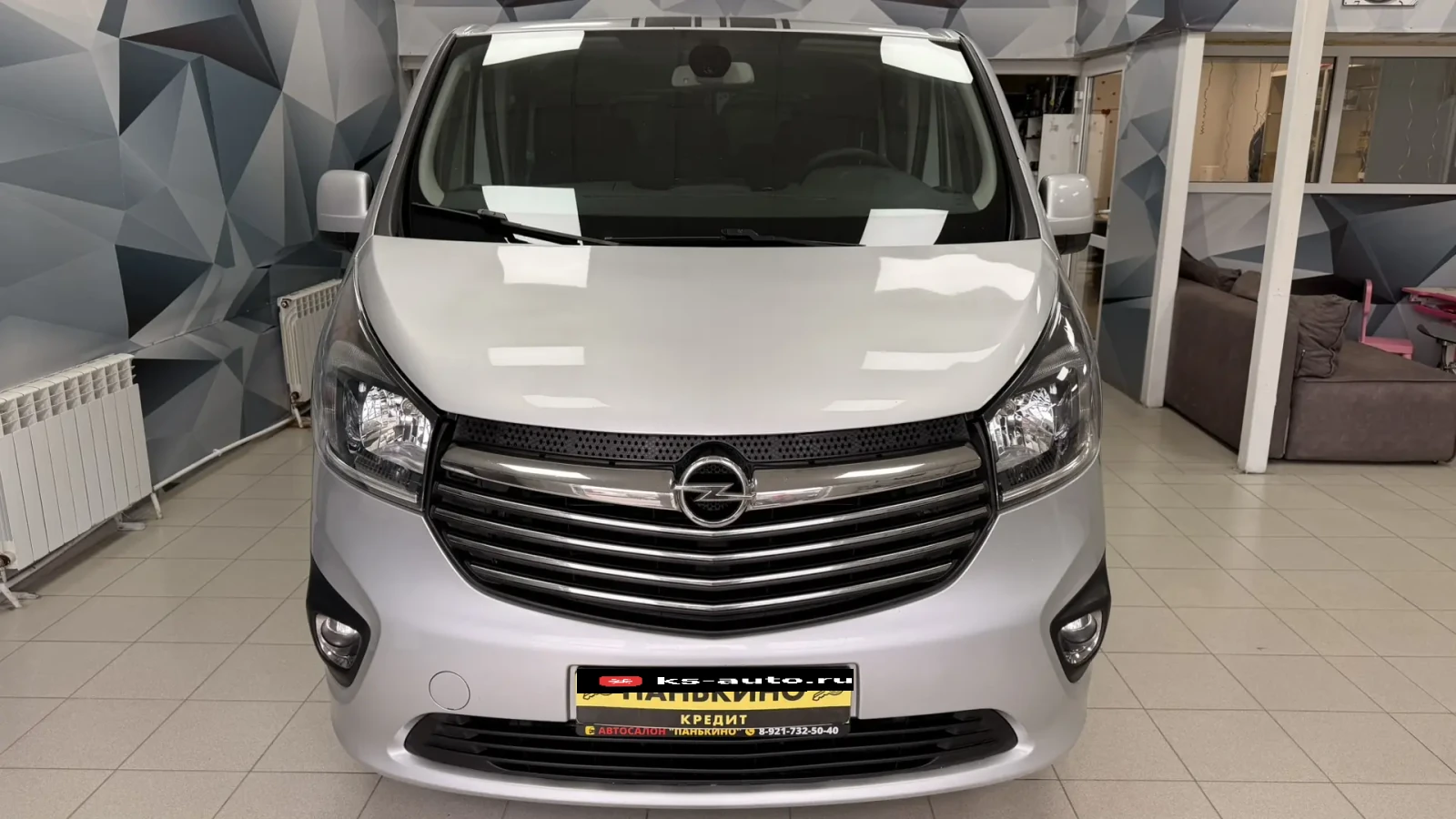 Opel Vivaro, 2017г, передний привод, механика