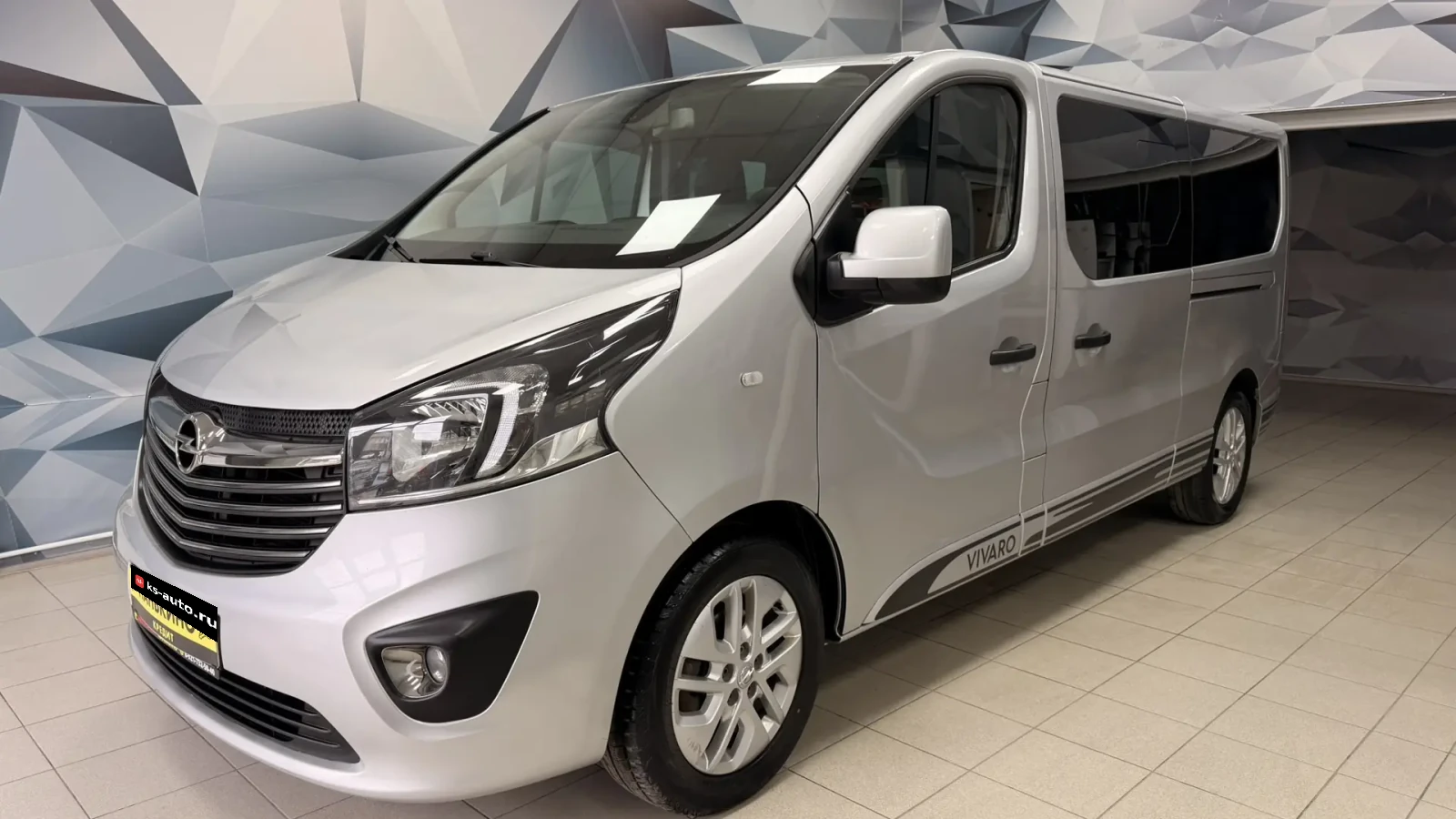 Opel Vivaro, 2017г, передний привод, механика