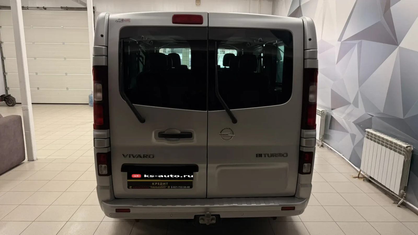 Opel Vivaro, 2017г, передний привод, механика