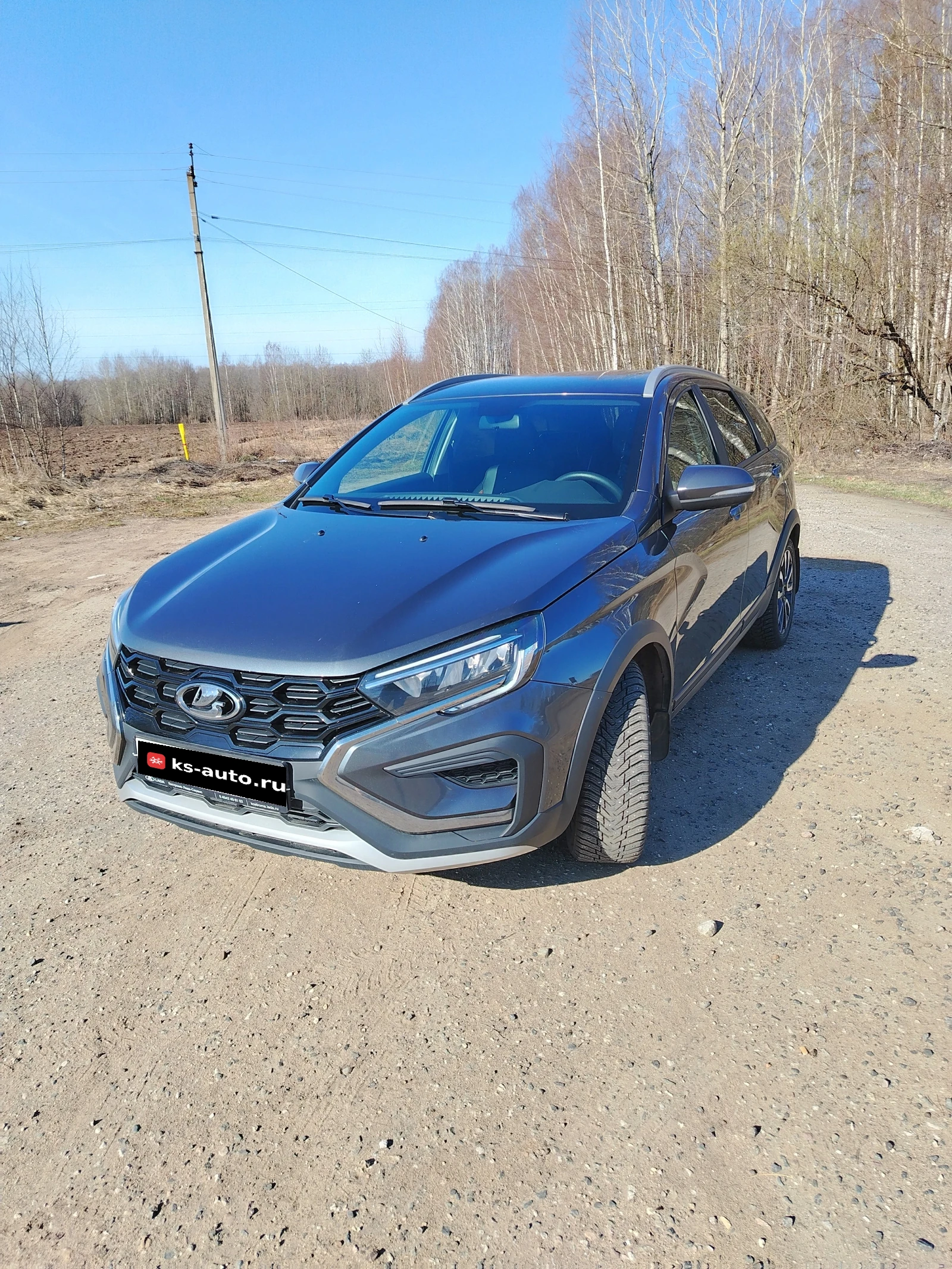 Lada (ВАЗ) Vesta, 2024г, передний привод, механика