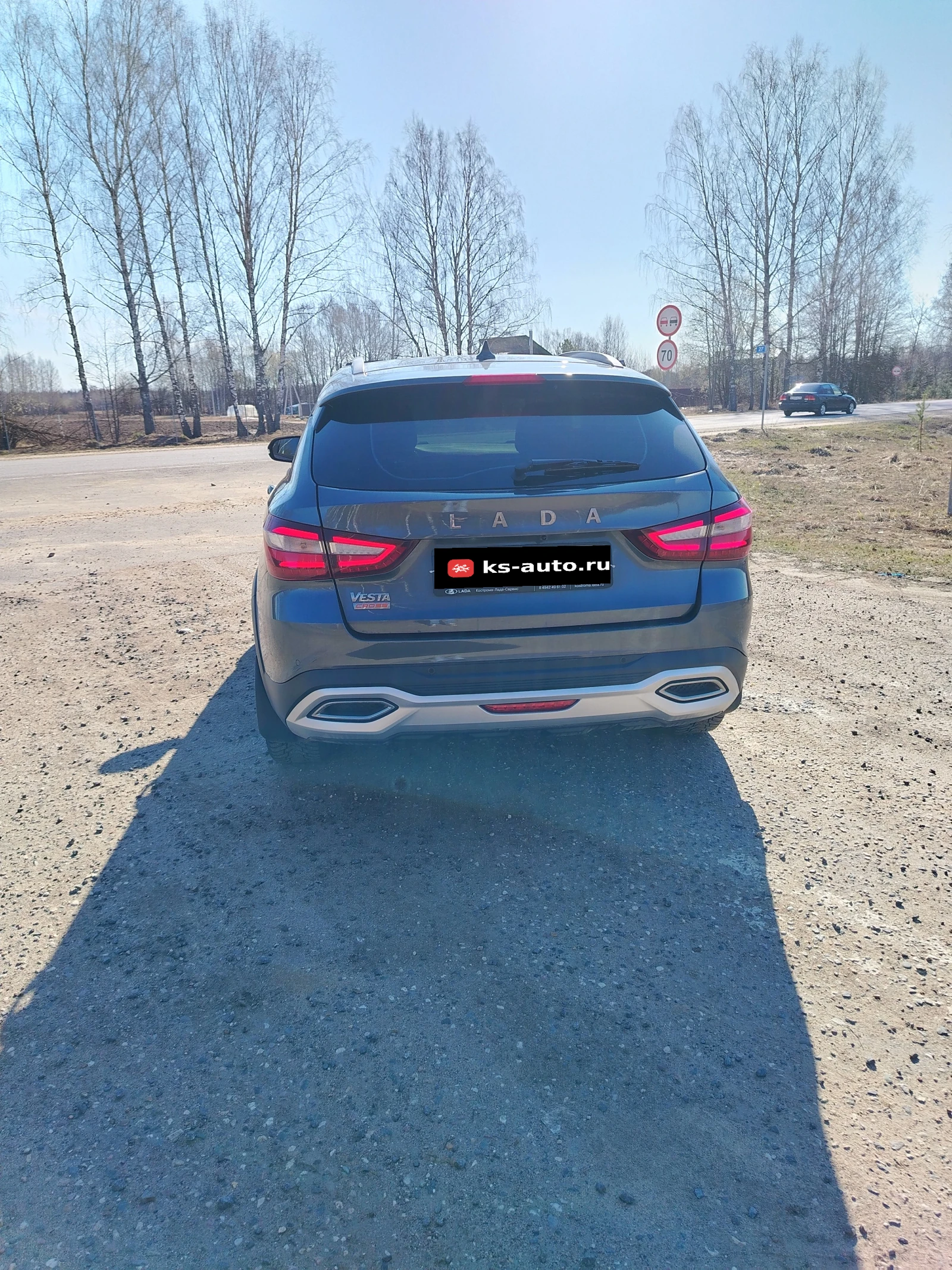 Lada (ВАЗ) Vesta, 2024г, передний привод, механика