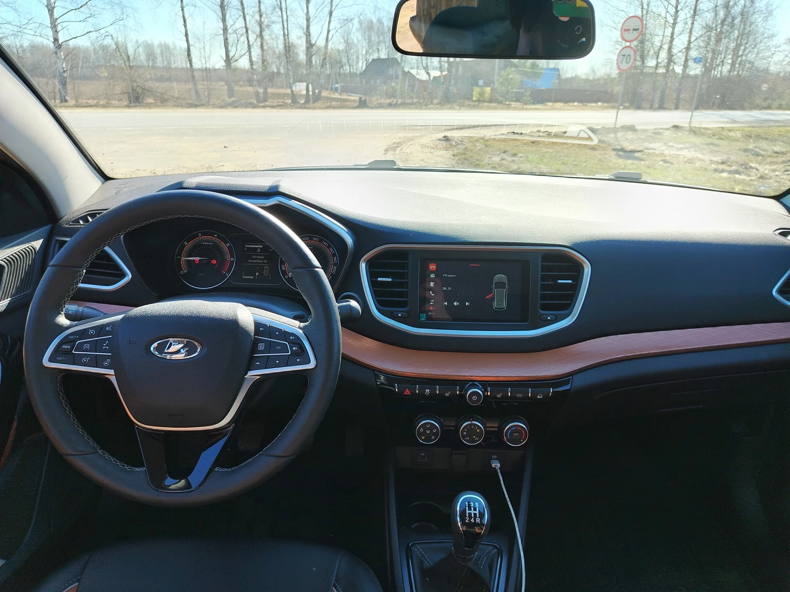 Lada (ВАЗ) Vesta, 2024г, передний привод, механика