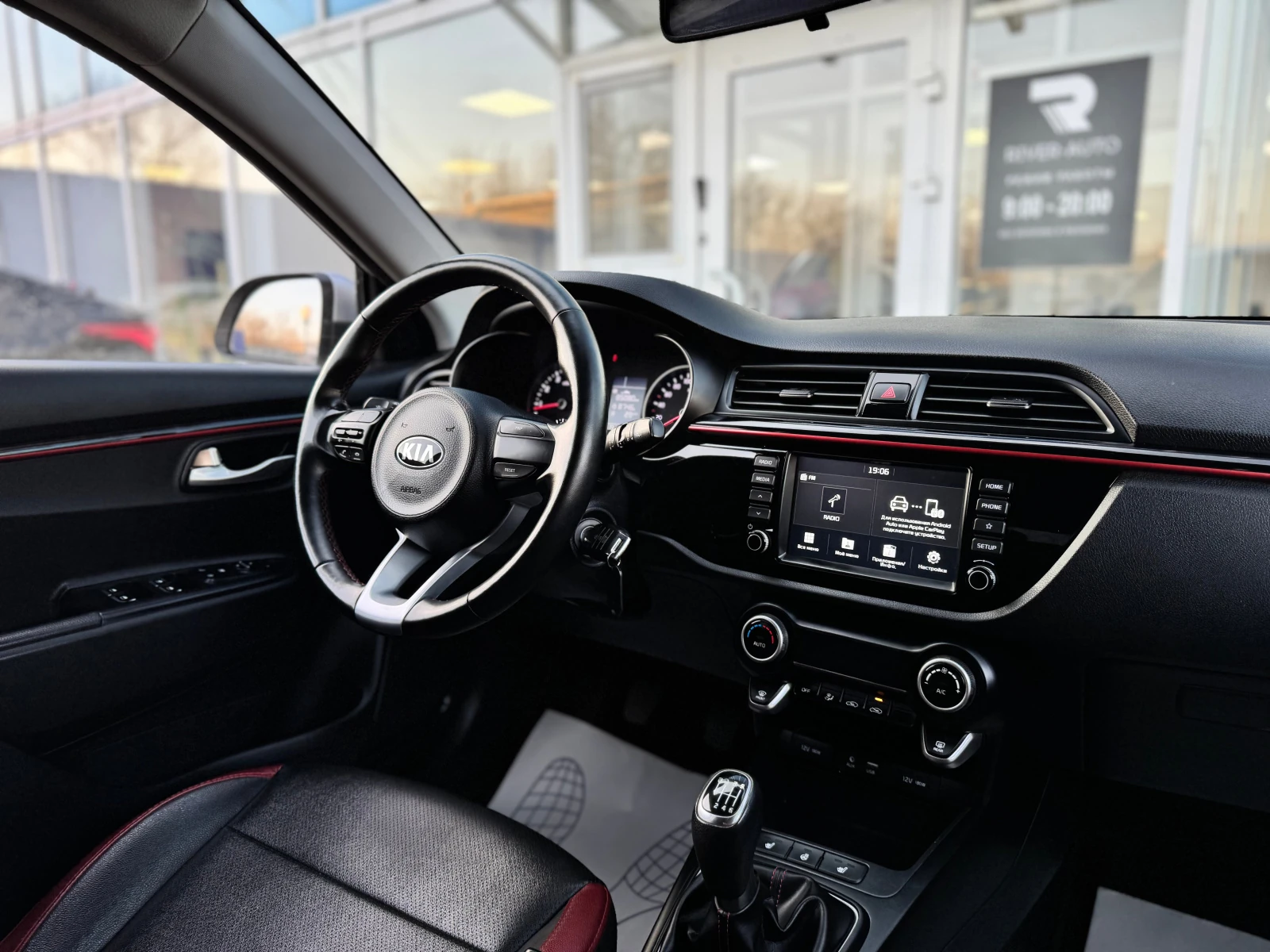 Kia Rio, 2020г, передний привод, механика