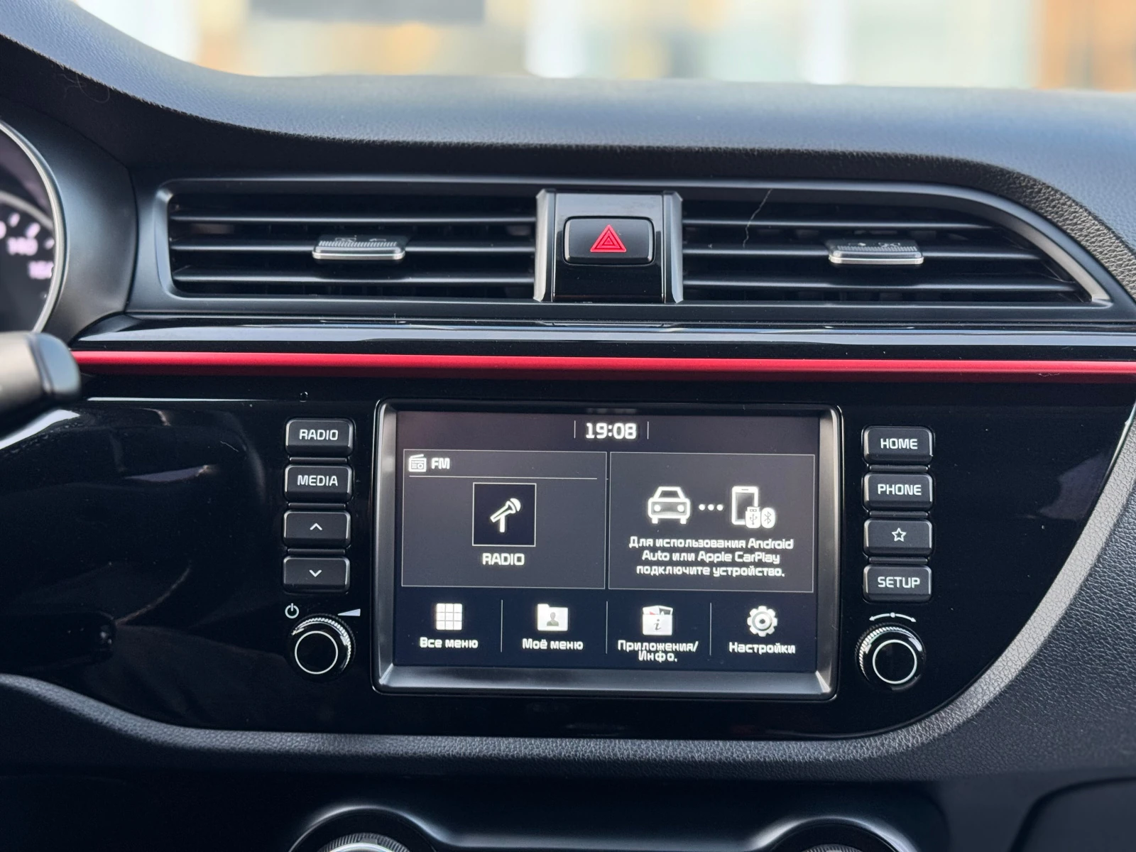 Kia Rio, 2020г, передний привод, механика