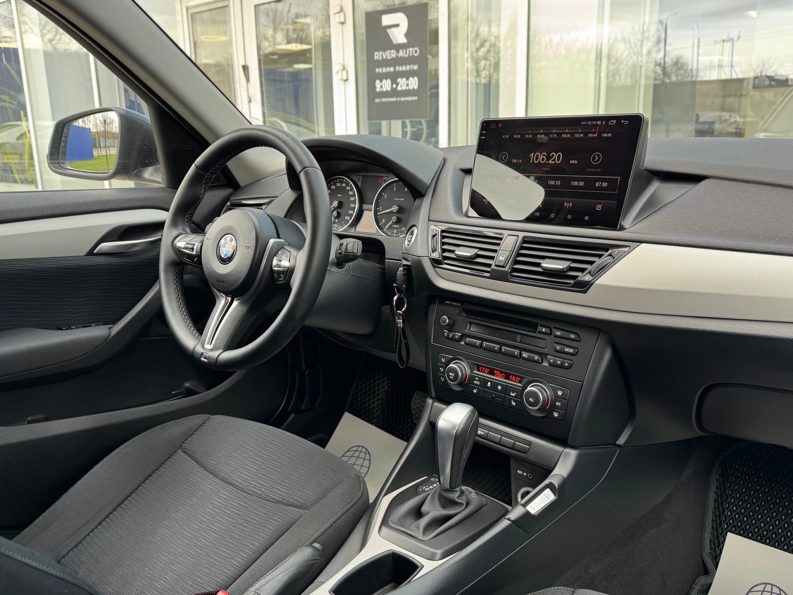 BMW X1, 2013г, задний привод, автомат