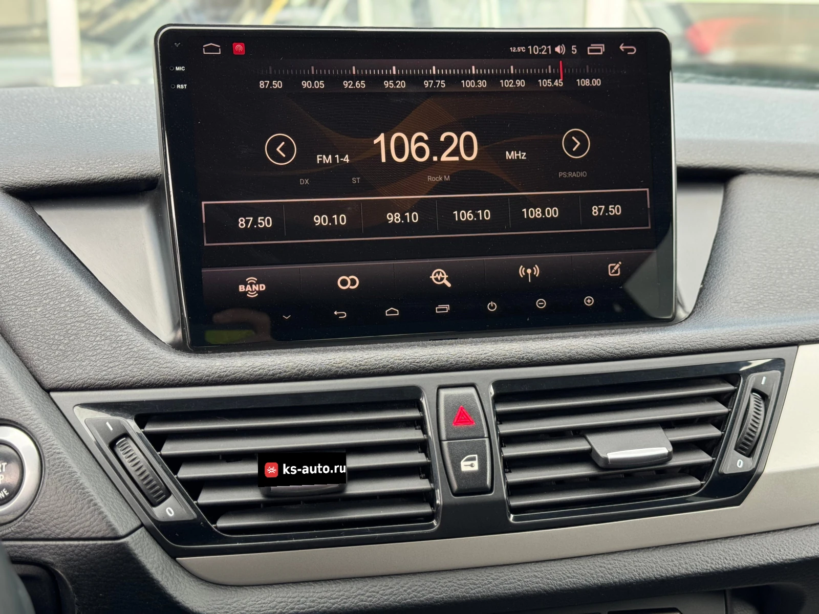 BMW X1, 2013г, задний привод, автомат