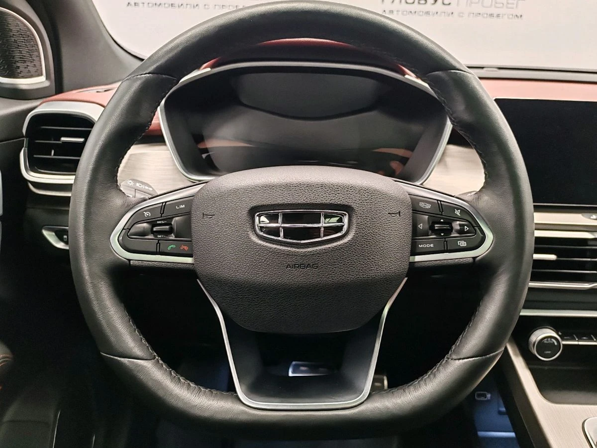 Geely Coolray, 2023г, передний привод, робот