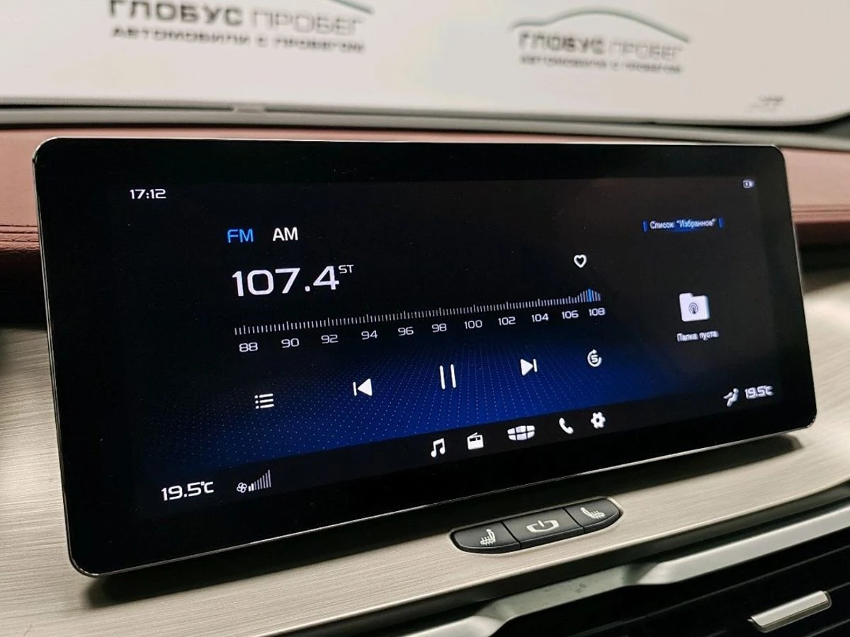 Geely Coolray, 2023г, передний привод, робот