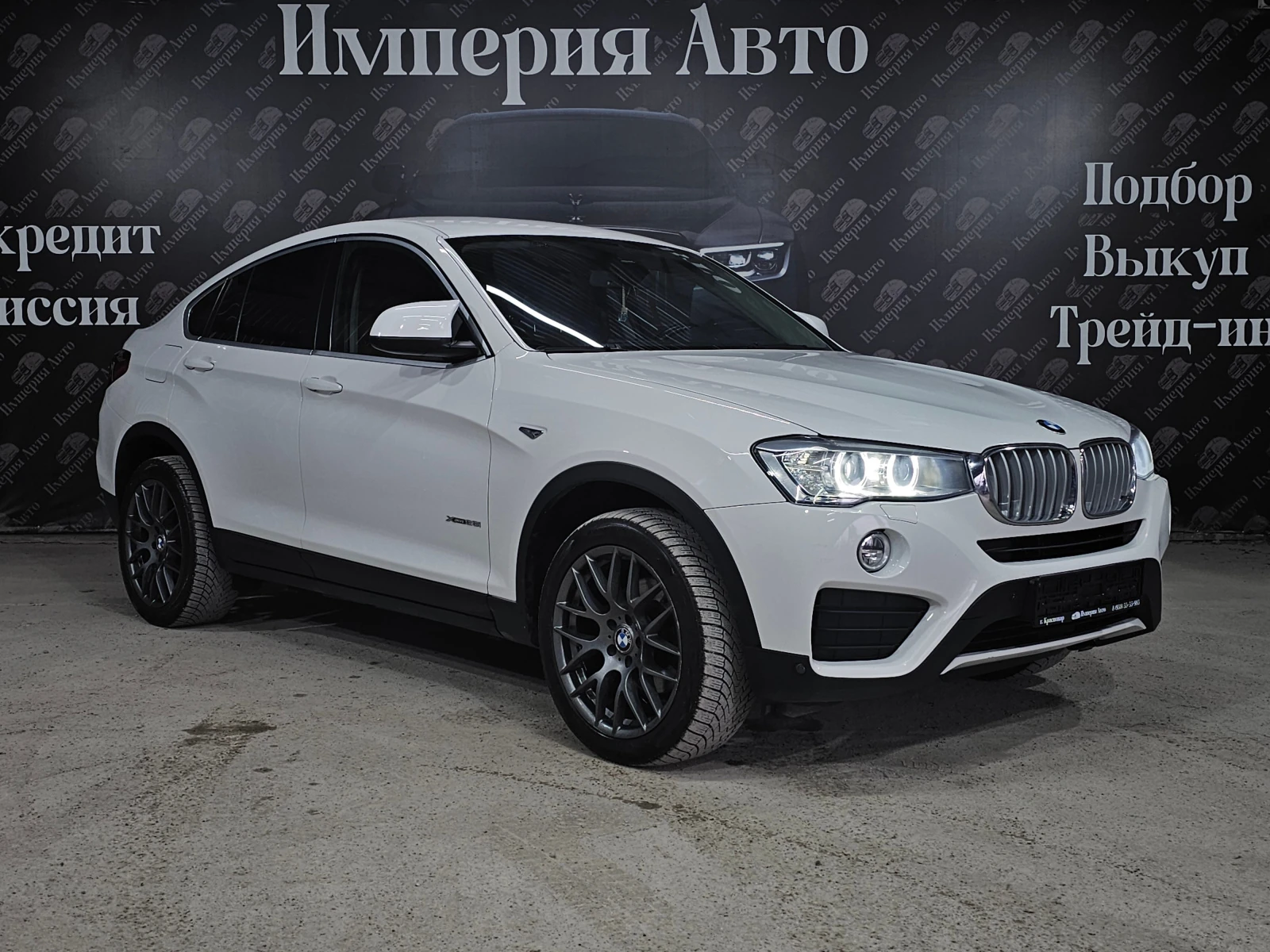 BMW X4, 2015г, полный привод, автомат