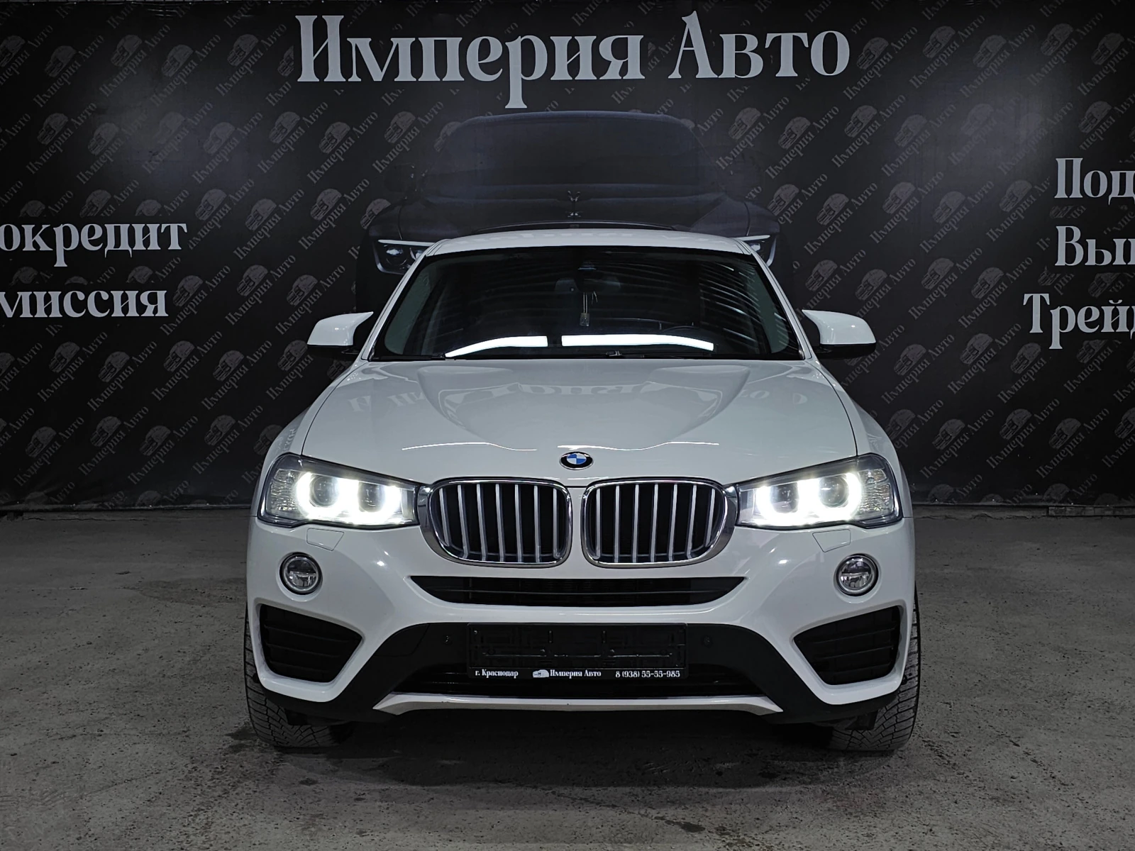 BMW X4, 2015г, полный привод, автомат