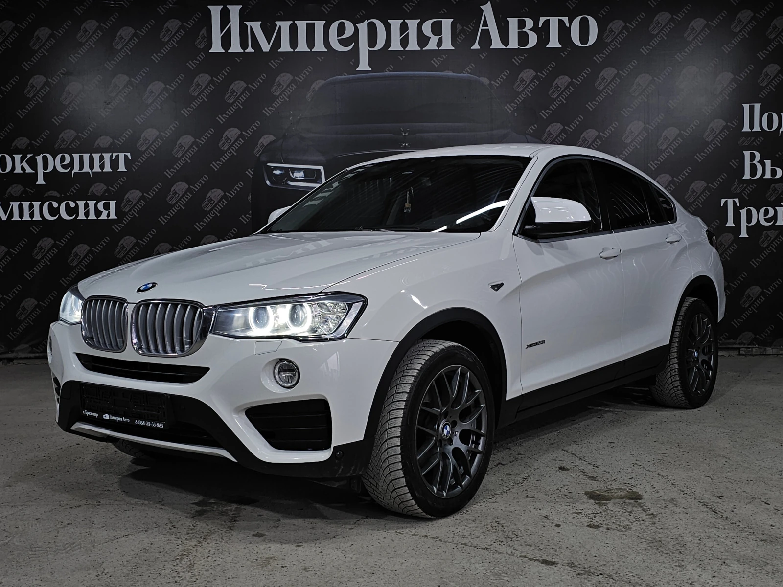 BMW X4, 2015г, полный привод, автомат