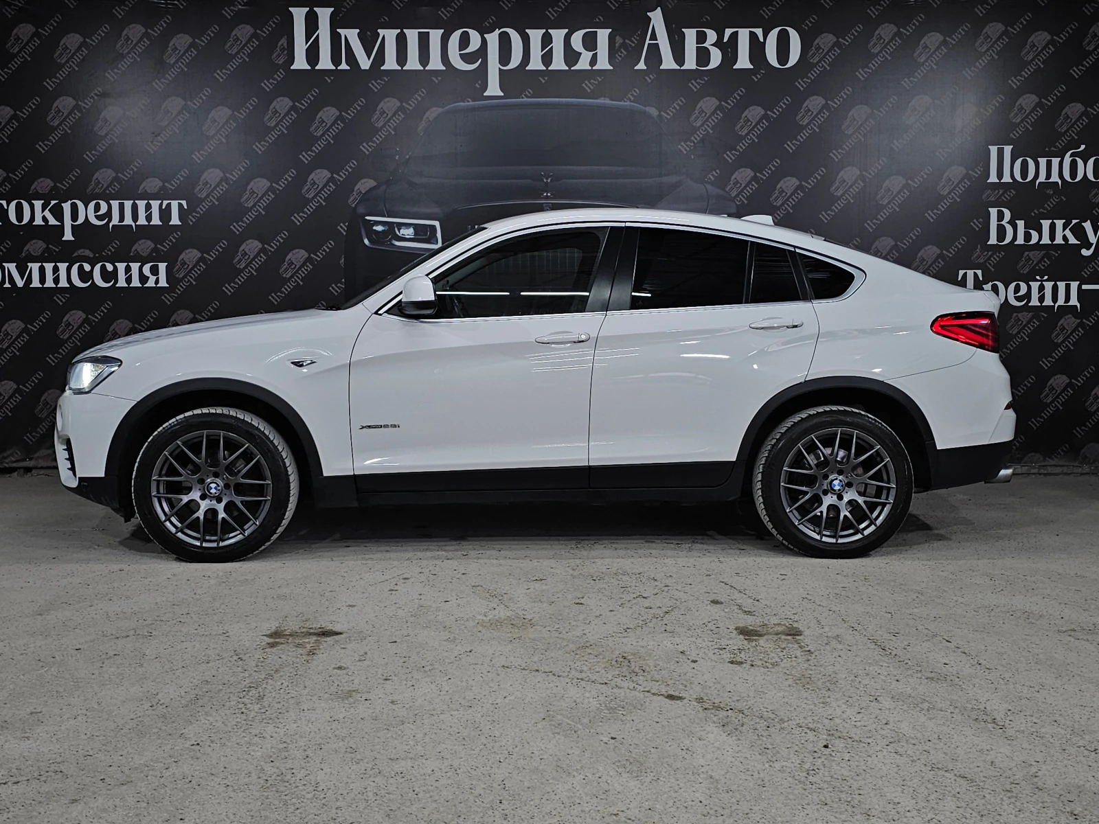 BMW X4, 2015г, полный привод, автомат