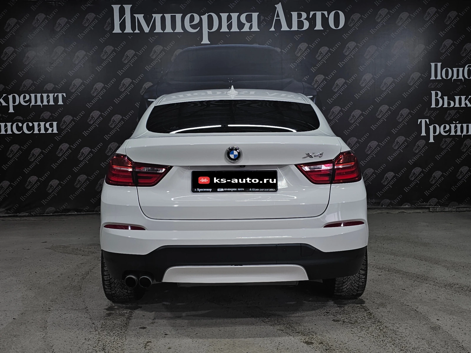 BMW X4, 2015г, полный привод, автомат
