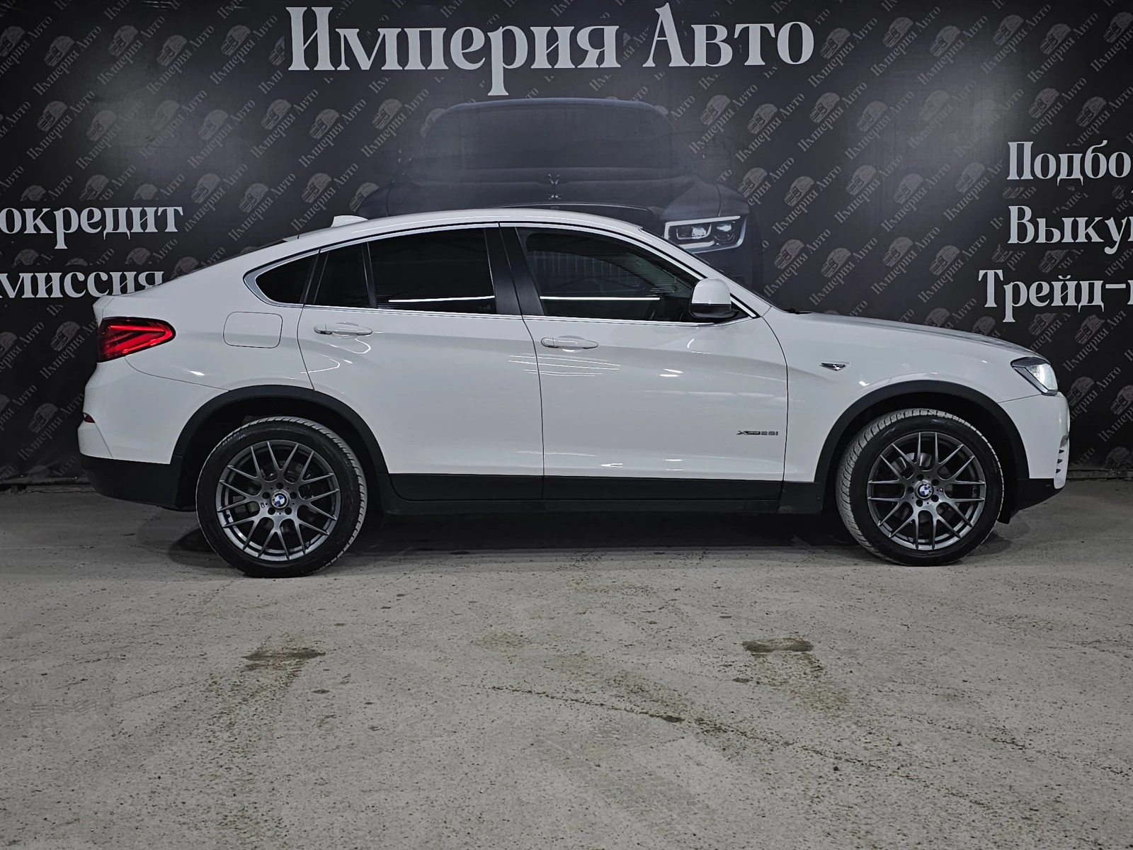 BMW X4, 2015г, полный привод, автомат