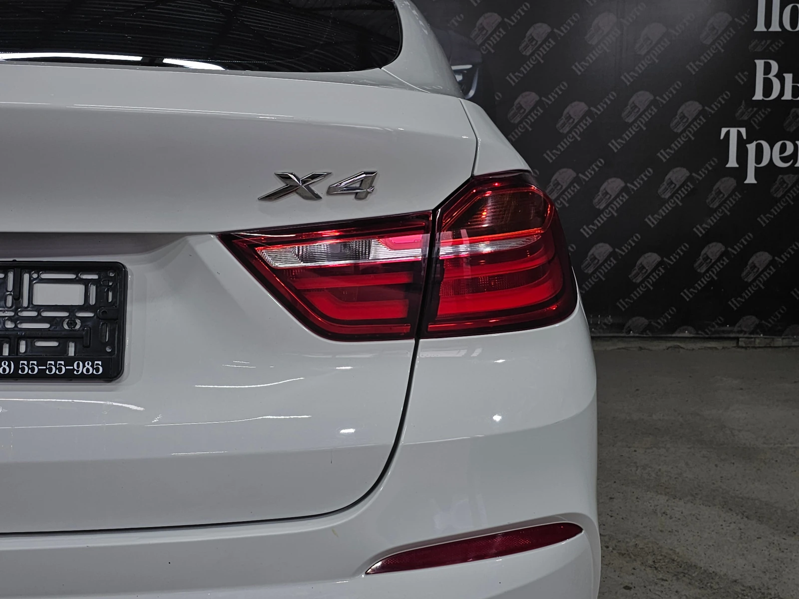 BMW X4, 2015г, полный привод, автомат