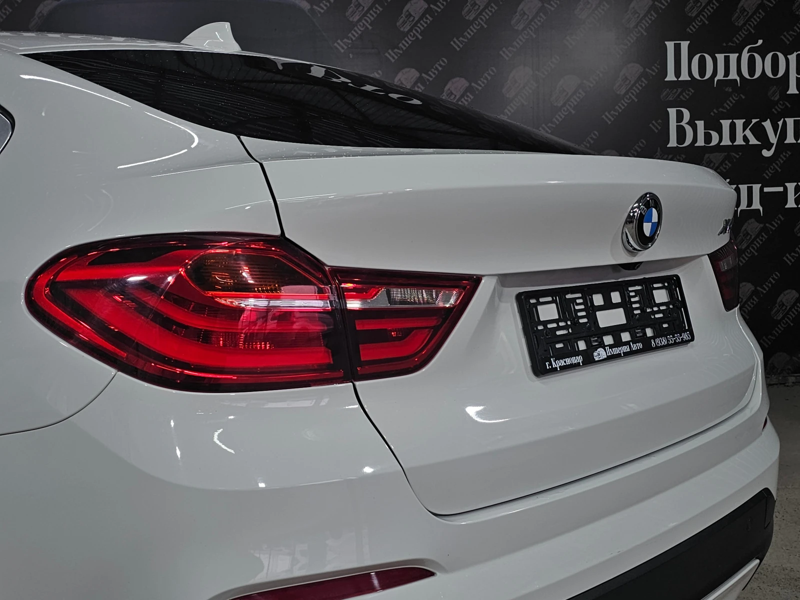 BMW X4, 2015г, полный привод, автомат