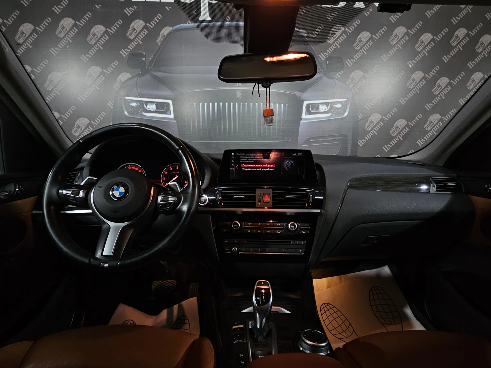 BMW X4, 2015г, полный привод, автомат