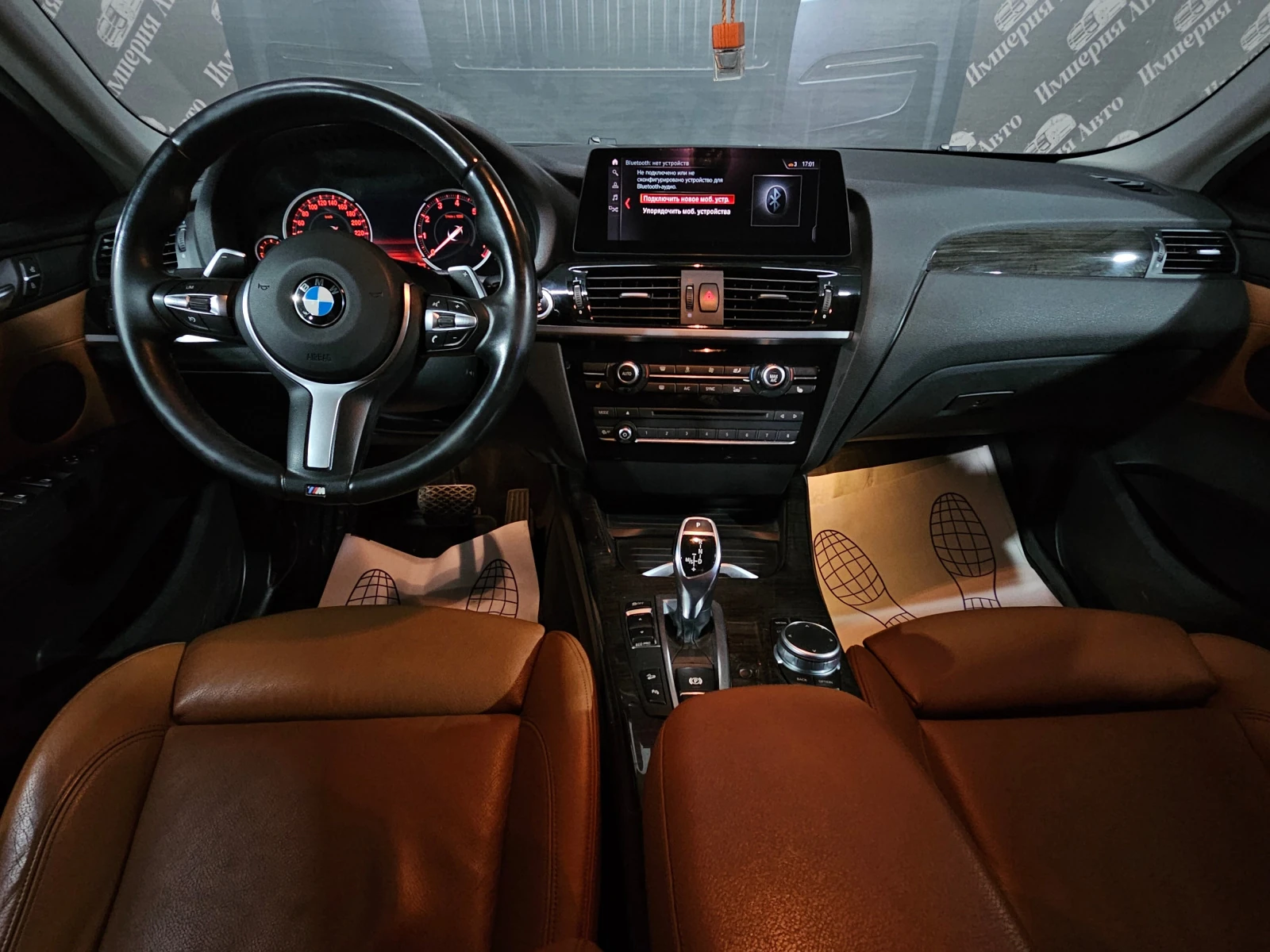 BMW X4, 2015г, полный привод, автомат