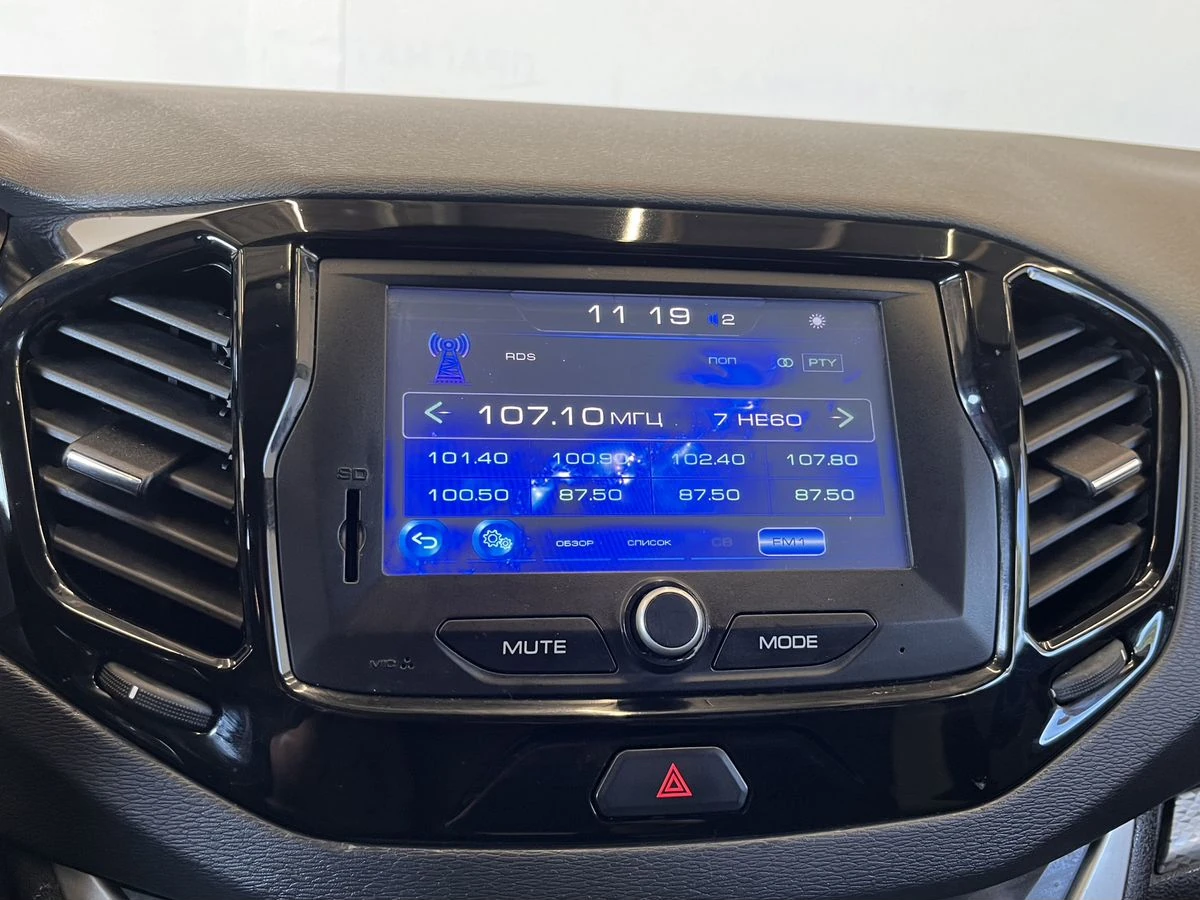 Lada (ВАЗ) Vesta, 2020г, передний привод, механика