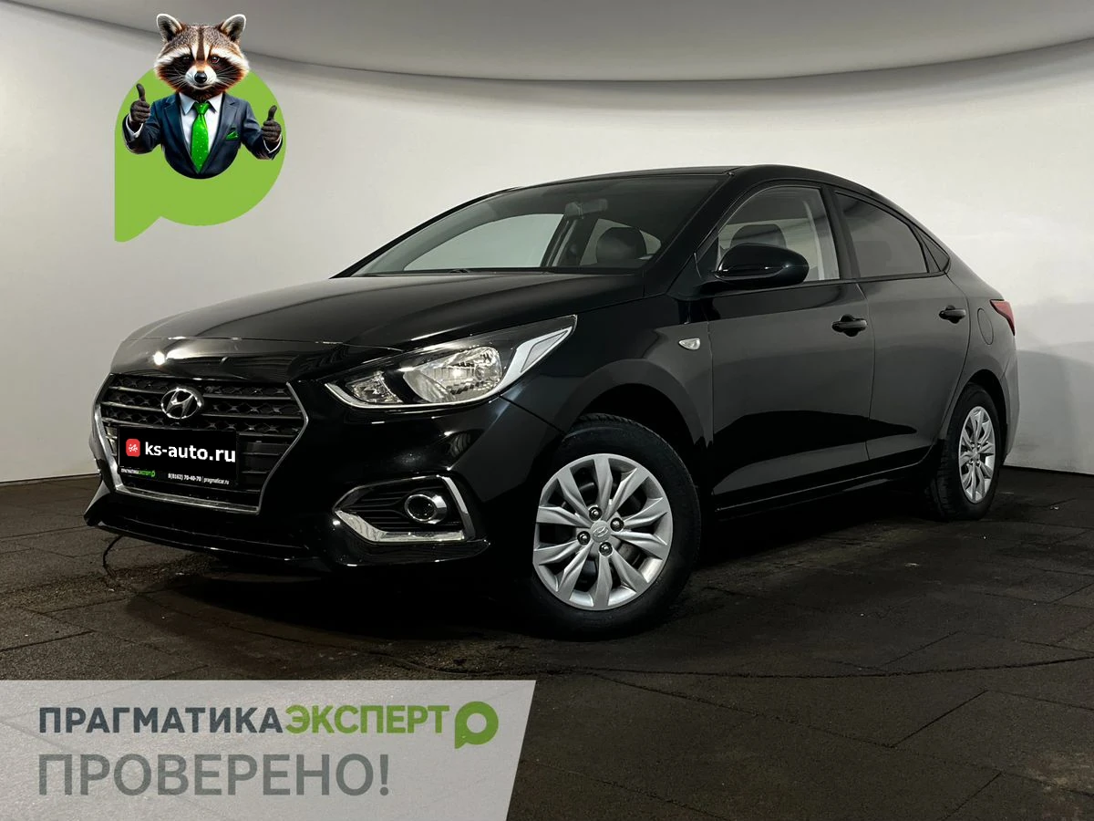 Hyundai Solaris, 2017г, передний привод, механика