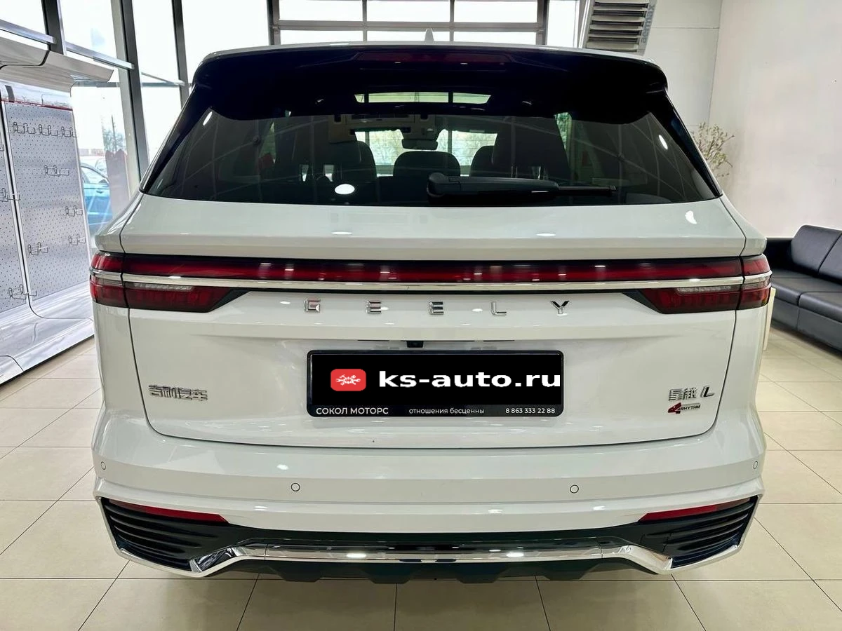 Geely Monjaro, 2023г, полный привод, автомат