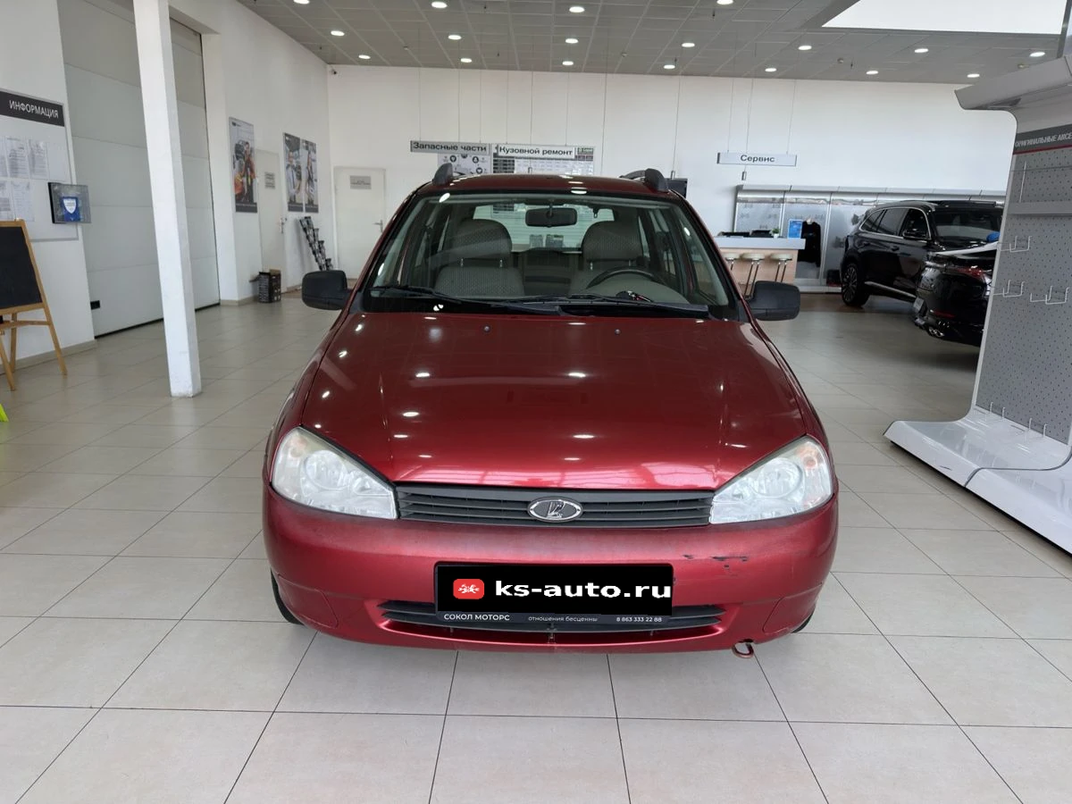 Lada (ВАЗ) Kalina, 2011г, передний привод, механика