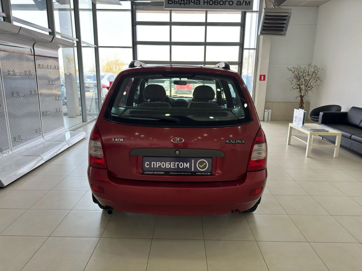 Lada (ВАЗ) Kalina, 2011г, передний привод, механика
