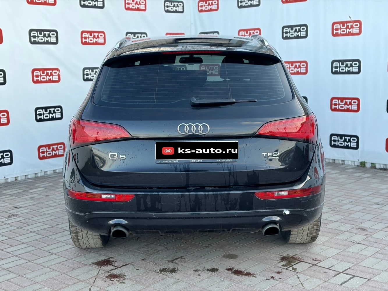 Audi Q5, 2013г, передний привод, механика