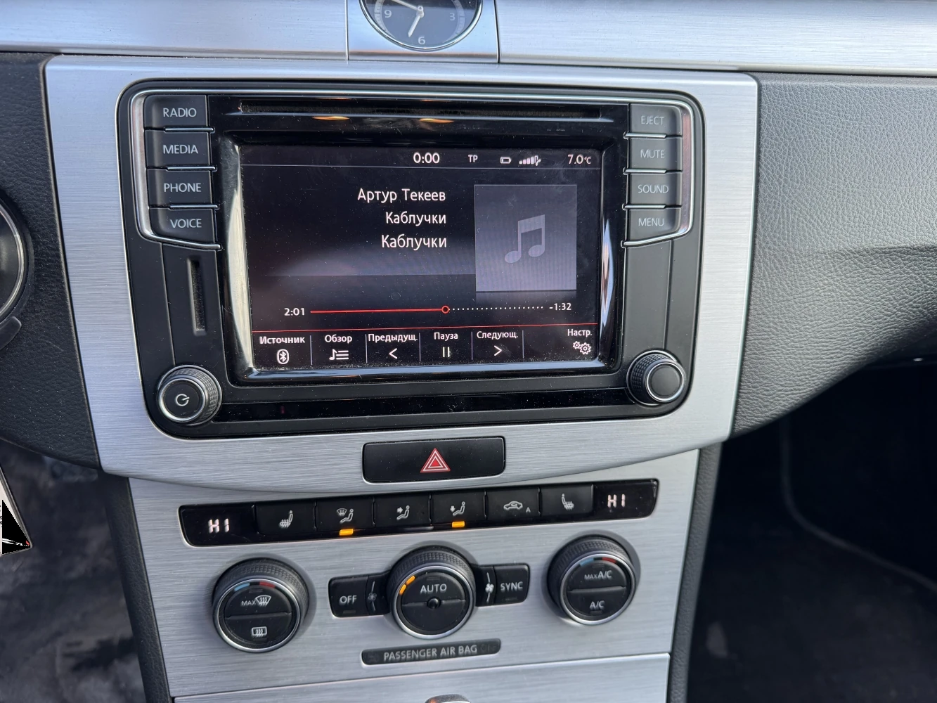 Volkswagen Passat CC, 2016г, передний привод, робот