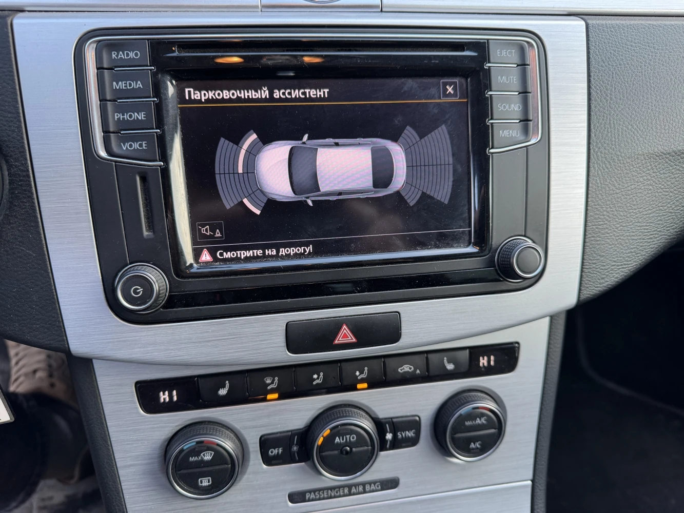 Volkswagen Passat CC, 2016г, передний привод, робот