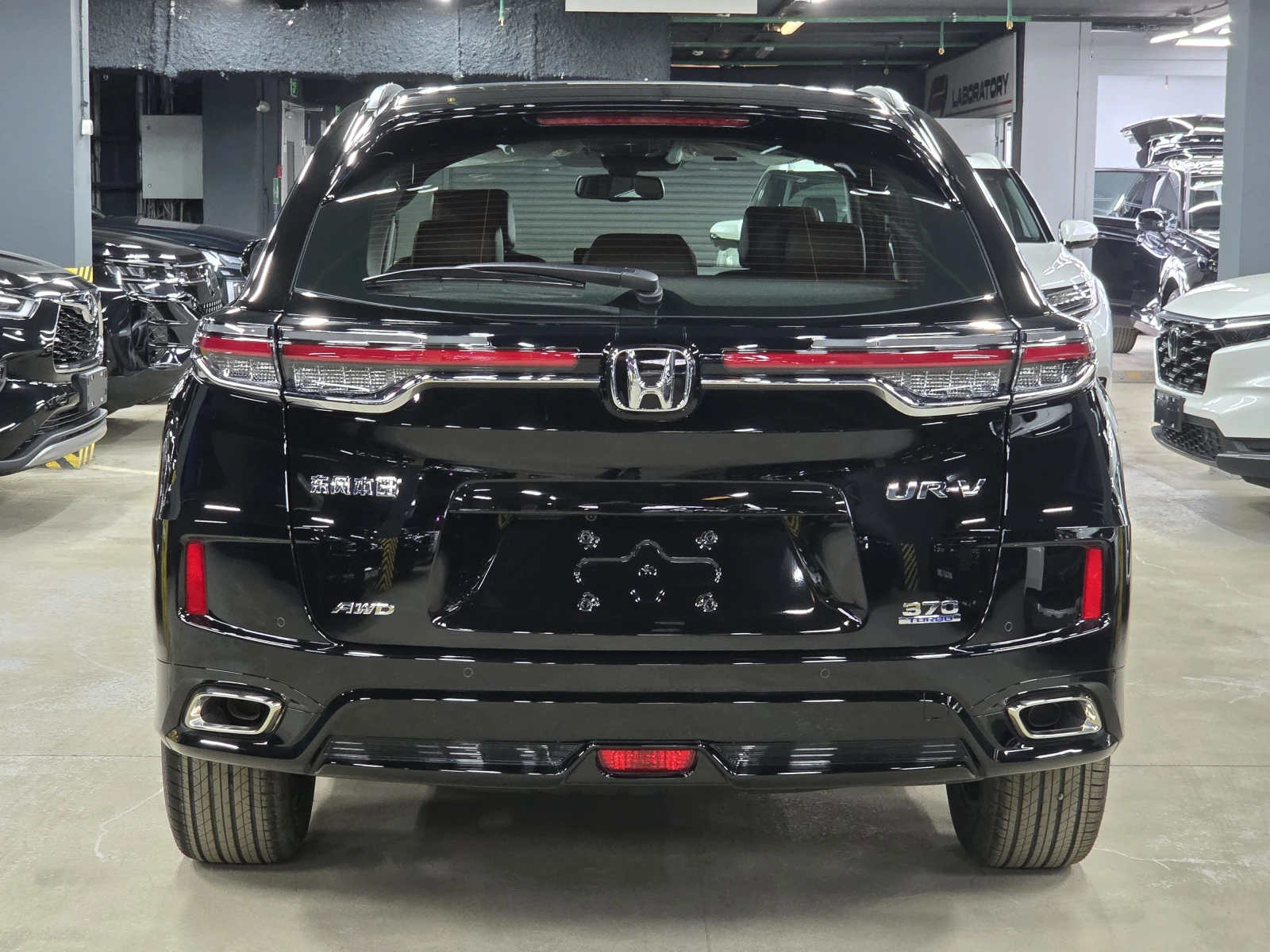 Honda UR-V, 2025г, полный привод, автомат