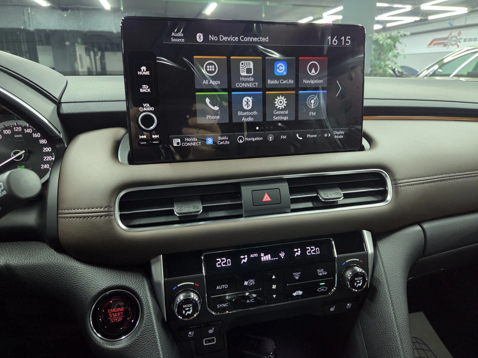 Honda UR-V, 2025г, полный привод, автомат