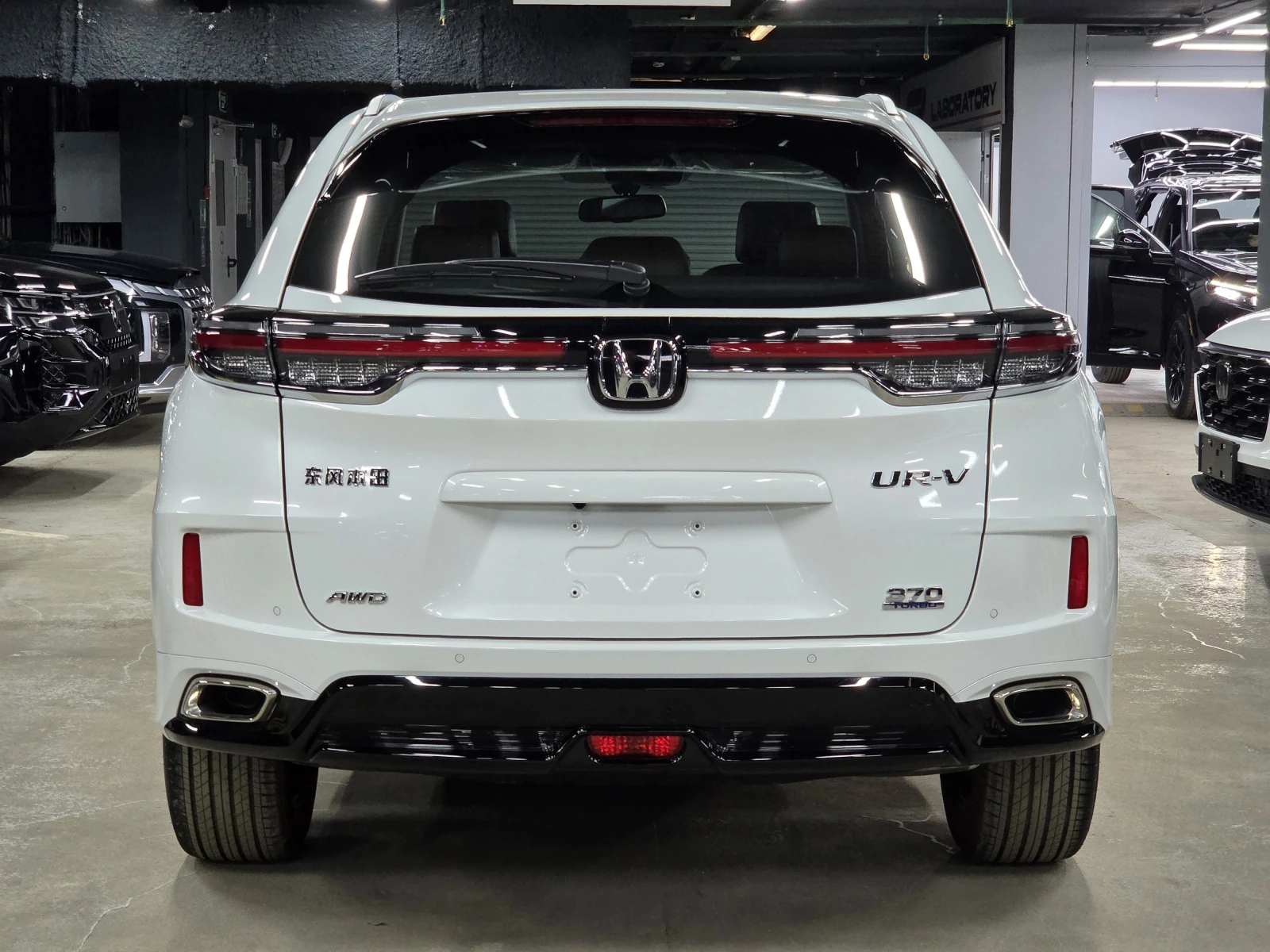 Honda UR-V, 2025г, полный привод, автомат