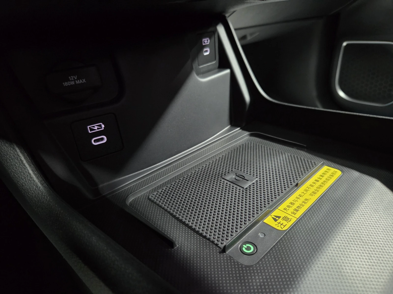 Honda UR-V, 2025г, полный привод, автомат