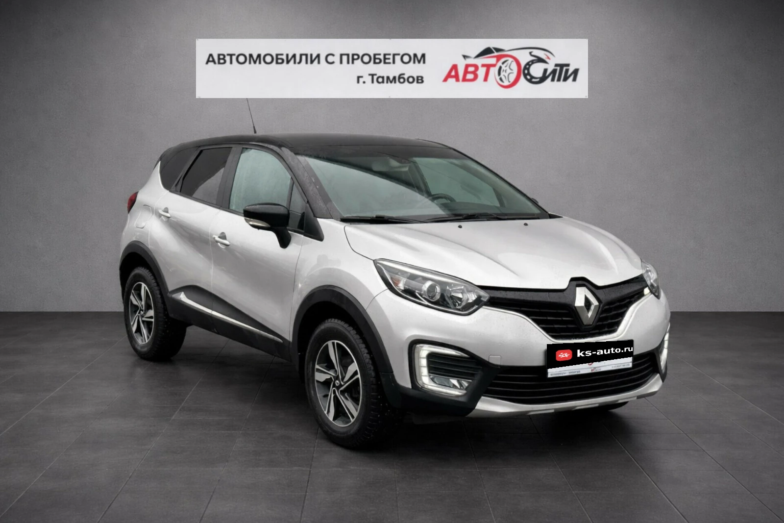 Renault Kaptur, 2017г, передний привод, вариатор