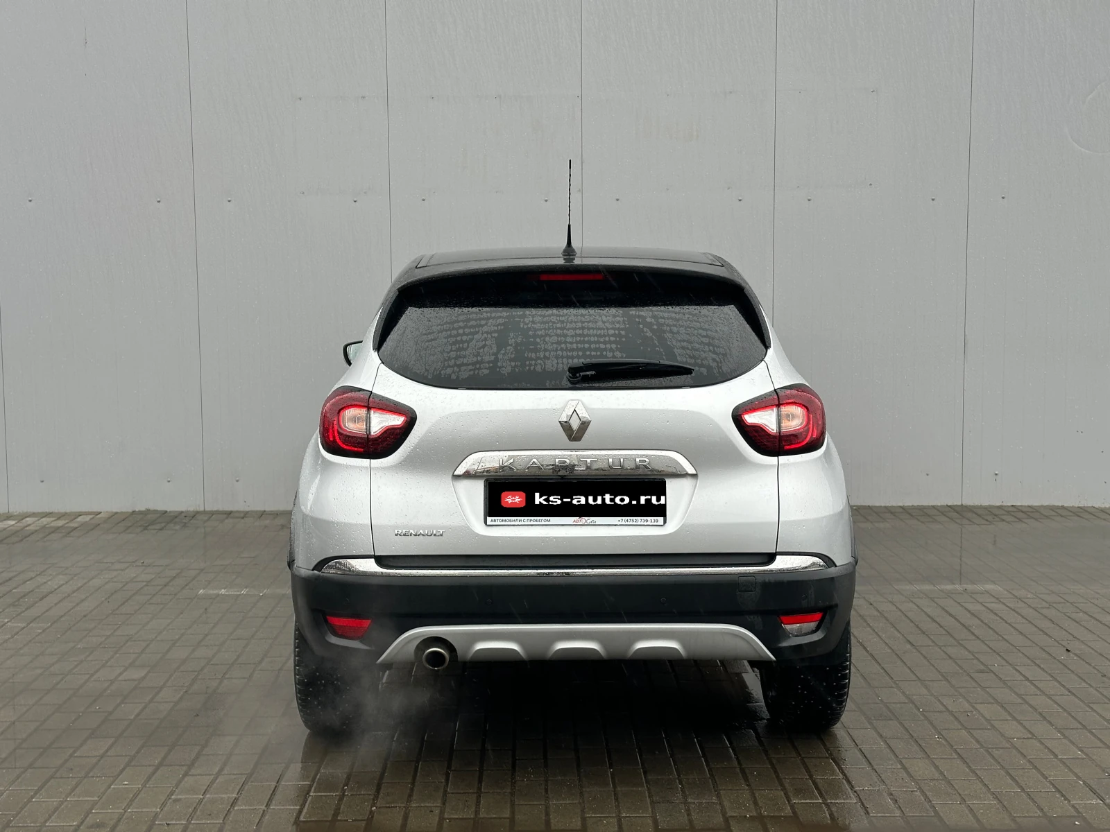 Renault Kaptur, 2017г, передний привод, вариатор
