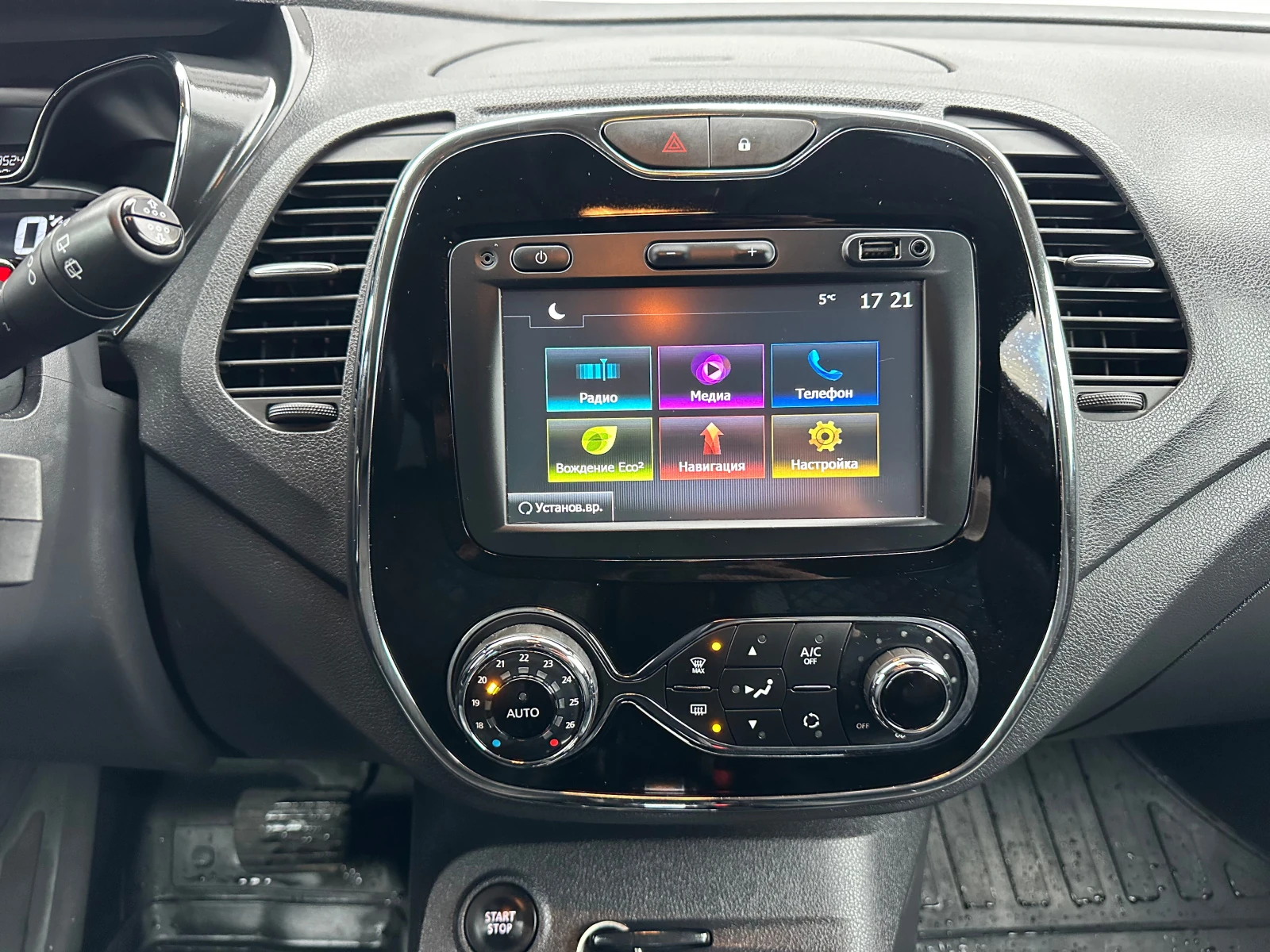 Renault Kaptur, 2017г, передний привод, вариатор