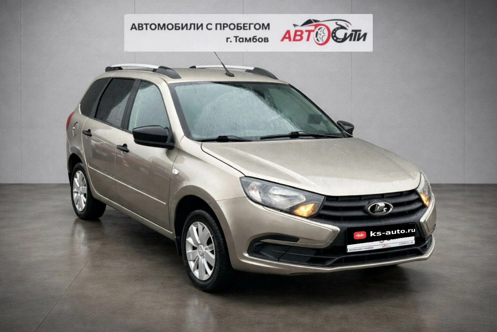 Lada (ВАЗ) Granta, 2020г, передний привод, механика